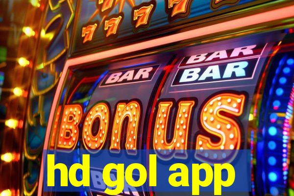 hd gol app